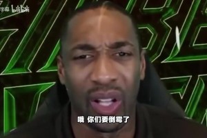 小波特评生涯遇过最强五人：约基奇字母哥SGA库里詹姆斯！
